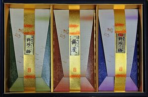 【NY-570】宮崎美老園　銘茶