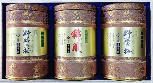 【錦-880】宮崎美老園　高級煎茶　稀鳳(きほう)(85ｇｘ1缶 と煎茶　金印野路の梅85ｇｘ2缶/ 宮崎県産)