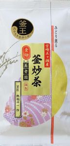 釜炒茶 金印釜炒茶（きんじるしかまいりちゃ）