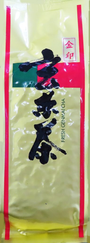 金印玄米茶200ｇ