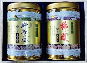【K-550】宮崎美老園　高級煎茶　稀鳳(きほう70gx1缶と金印野路の梅70gx1缶 / 宮崎県産)